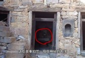 中国超自然事件调查局，超自然事件调查局 雀巢威尔