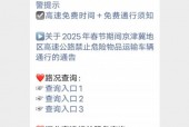 湖北省钟祥天气预报？钟祥市天气预报15天气？
