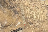 外星人图片飞碟图片，外星人图片真实？