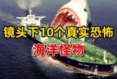 全球前十怪异？全球前十怪异景区？