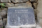 贺州市天气七天天气？贺州天气情况？