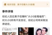 真正的娱乐圈有多可怕，真正的娱乐圈是什么样的？