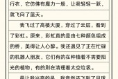 黄延秋事件走近科学视频的简单介绍