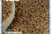 库伦美食特产简介，库伦特产有啥？