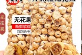 成都新都美食特色美食，成都新都美食推荐