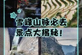 下载常德市天气预报，常德市天气查询？