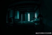 蓝可儿事件视频吓人吗，蓝可儿事件视频吓人吗是真的吗