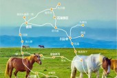 川西若尔盖草原天气？四川阿坝州若尔盖草原的天气？