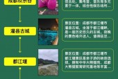 雷波县天气预报详情，雷波县的天气预报？