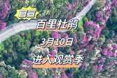 萍乡天气预报湿度？萍乡天气预报30天米胖？