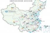 全国天气预报图全年？全国天气预报气象图？