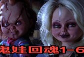 英国灵异事件？英国灵异事件多不多？