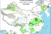 定西明天天气怎么样，定西明天天气预报24小时