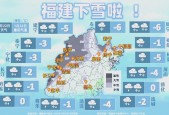 广西永福县天气预报？广西永福县天气预报30天？