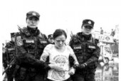 中国女悍匪前十名真实历史，中国第一女悍匪叫什么名字电视剧