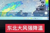 宽城区天气预报详情，宽城天气预报15天查询百度