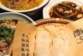 淮安特产美食推荐？淮安特产小吃？