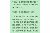ufo图片卡通，ufo图片卡通金色？