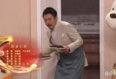 2012春晚沈腾灵异事件？沈腾春晚2012身后出现灵异事件？