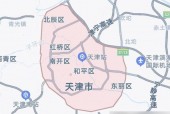外地车进天津最新要求，外地车进天津最新要求是什么