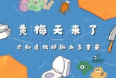 黄梅未来一个月天气，黄梅一周天气预