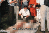 华航空难录音真的假的的简单介绍