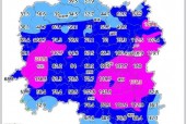 溆浦天气预预百度？溆浦 天气预报？