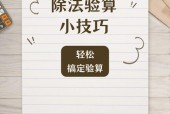 333333333恐怖图片，333 333 333恐怖图片