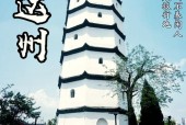 达州25号天气预报，达州25号天气预报查询？