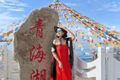 青海湖天气预报预计，青海湖天气预报7天一周？