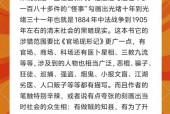 世界怪事大全集，世界怪事件？