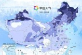 安阳60天天气预报？安阳60天天气预报最准确？