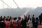 矮寨大桥鬼结婚事件，矮寨大桥鬼嫁怪事是怎么回事？