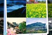 秀山县天气最近几天，秀山县天气预报15天？