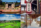 抚州市天气预报7月，抚州市天气预报7月份