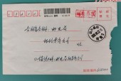 德阳市7份月份天气，德阳7月天气预报30天查询