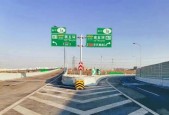 外地货车进京规定2019？2020年外地货车进京新规定？