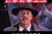 军长砸店除恶？军长砸店除恶小说？