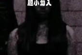 世界上有鬼吗图片真实证据？世界上有鬼吗秒懂百科？