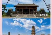 文水天气情况气预报，文水天气预报一周7天