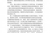 万源市天气预报3天，万源一周天气预报？