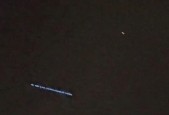 山东出现ufo是真的吗，山东上空出现不明飞行物？