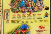 天津欢乐谷天气预报，天津欢乐谷天气预报一周 7天