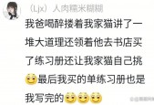 妹妹背着洋娃娃诡异版百度云？妹妹背着洋娃娃诡异版mp3 下载？