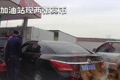 西安市马家湾闹鬼事件，2021年西安马家湾