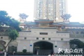 成都清真美食攻略，成都清真小吃