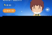 赫山区天气预报一周，湘益阳市赫山区天气预报？