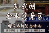 今天下午广饶县天气，天气预报15天查询广饶县