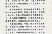 中国民间故事300篇？中国民间故事300篇免费田螺姑娘阅读？