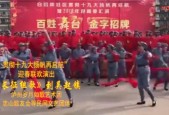 靖边这会天气多少度，靖边这会天气多少度啊？